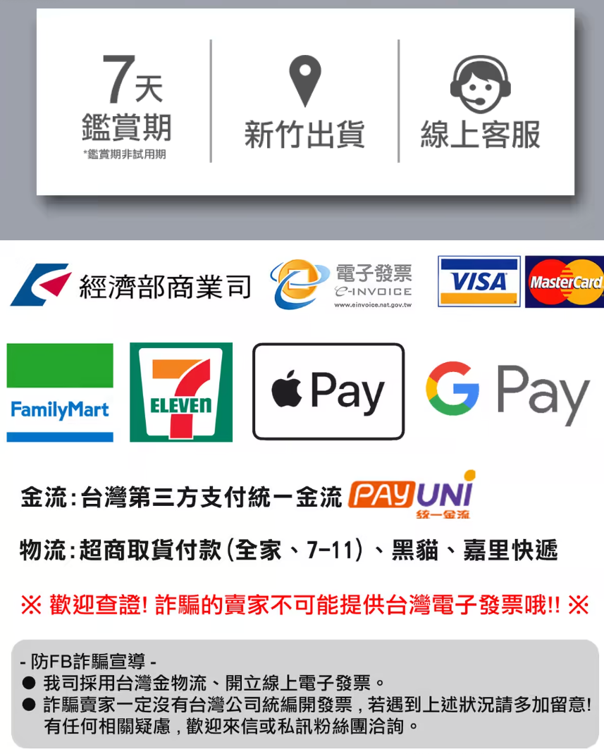 1773475528869143.png 29eea8365b828fa4522242c180621f39.png